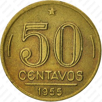 50 сентаво 1955 - Реверс
