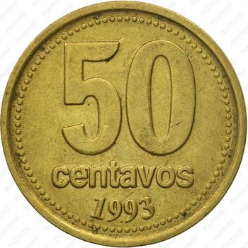 50 сентаво 1993 - Реверс