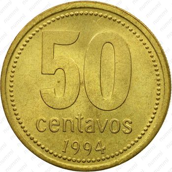 50 сентаво 1994 - Реверс