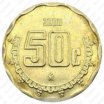 50 сентаво 2000 - Реверс