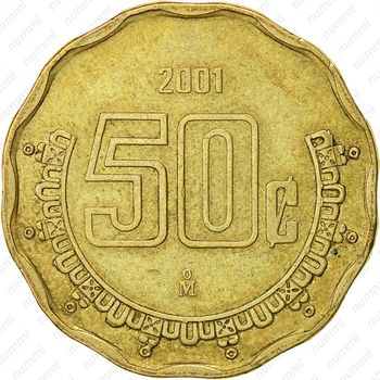 50 сентаво 2001 - Реверс