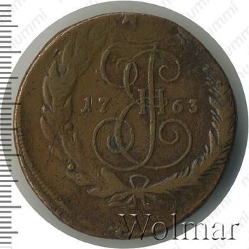 Медная монета 5 копеек 1763, СПМ, на аверсе буквы "СПМ" меньше, реверс: корона больше, бант меньше