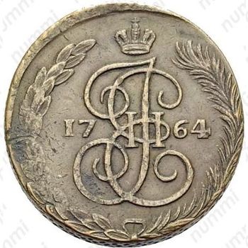 5 копеек 1764, ЕМ, короны королевские. Шведская чеканка (подделка), г. Авеста
