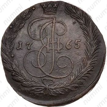 5 копеек 1765, без обозначения монетного двора - Реверс