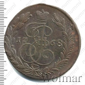 5 копеек 1768, ЕМ, орёл 1763-1767, старого образца - Реверс