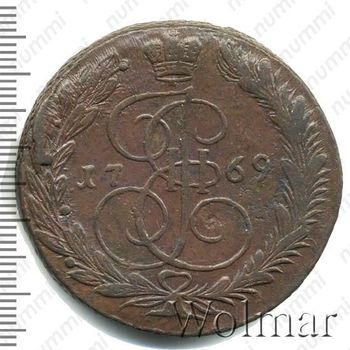 5 копеек 1769, ЕМ, орёл 1763-1767, старого образца - Реверс