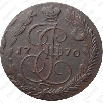 5 копеек 1770, ЕМ, орёл 1763-1767, старого образца - Реверс