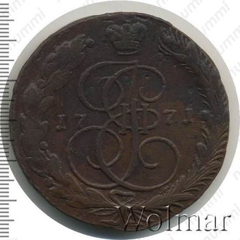 5 копеек 1771, ЕМ, орёл 1763-1767, старого образца - Реверс