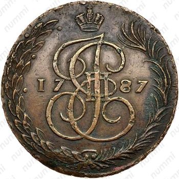 5 копеек 1787, ЕМ, короны королевские, вензель больше. Шведская чеканка (подделка), г. Авеста