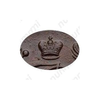 Медная монета 5 копеек 1787, ЕМ, орёл 1780-1787, старого образца, реверс: вензель и корона меньше