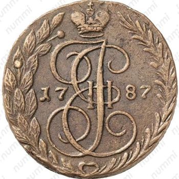 Медная монета 5 копеек 1787, ЕМ, орёл 1789-1796, нового образца. Реверс: вензель и корона больше