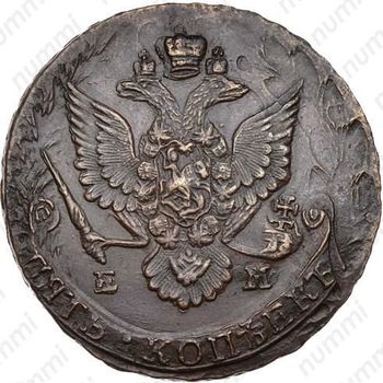 Медная монета 5 копеек 1788, ЕМ, орёл 1780-1787, старого образца, реверс: вензель и корона больше