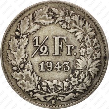 1/2 франка 1943 - Реверс