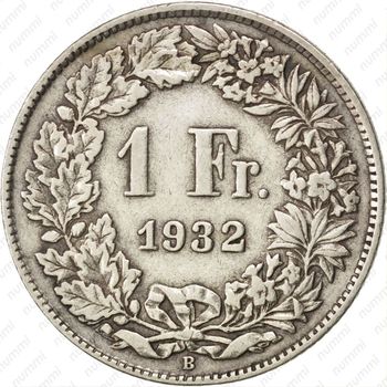 1 франк 1932 - Реверс
