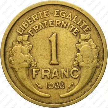 1 франк 1933 - Реверс