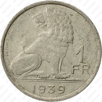 1 франк 1939 - Реверс