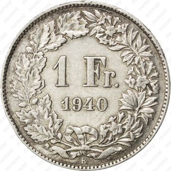 1 франк 1940 - Реверс