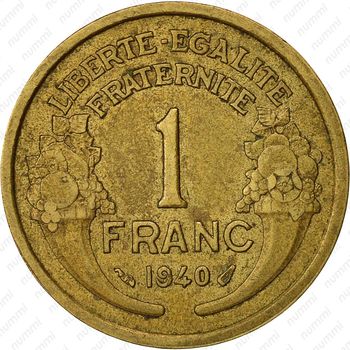 1 франк 1940 - Реверс