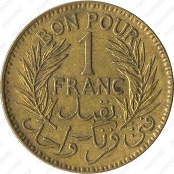 1 франк 1941 - Реверс