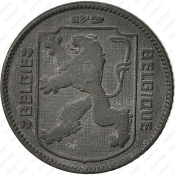 1 франк 1942, надпись - "BELGIE - BELGIQUE" - Аверс