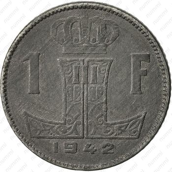 1 франк 1942, надпись - "BELGIE - BELGIQUE" - Реверс