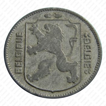 1 франк 1942, надпись - "BELGIQUE - BELGIE" - Аверс