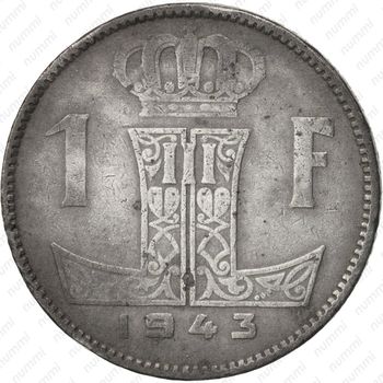 1 франк 1943, надпись - "BELGIE - BELGIQUE" - Реверс
