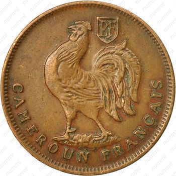 1 франк 1943, надпись - "CAMEROUN FRANÇAIS" - Аверс