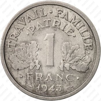 1 франк 1943, В - Реверс