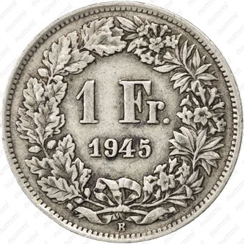1 франк 1945 - Реверс