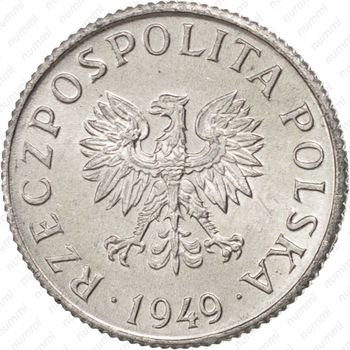 1 грош 1949 - Аверс