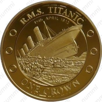 1 крона 2012, Титаник - Реверс