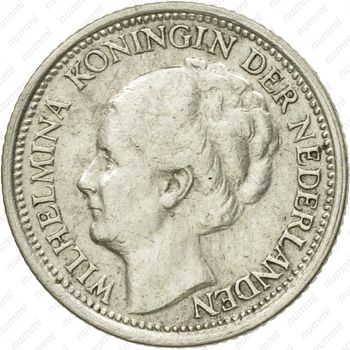 10 центов 1941, серебро (портрет на аверсе) - Аверс