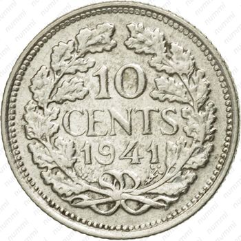 10 центов 1941, серебро (портрет на аверсе) - Реверс