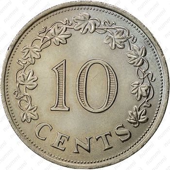 10 центов 1972 - Реверс