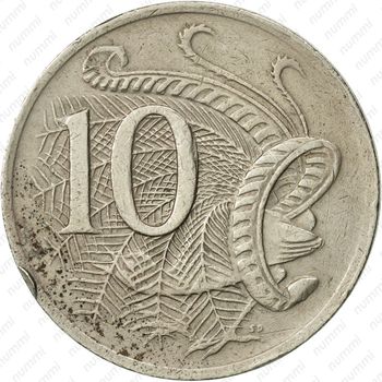 10 центов 1973 - Реверс