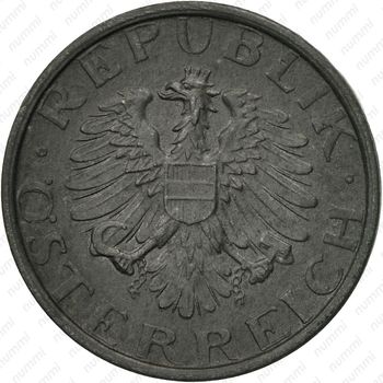 10 грошей 1948 - Аверс