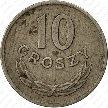 10 грошей 1949, мельхиор - Реверс