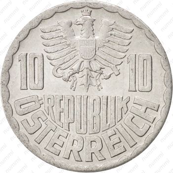 10 грошей 1959 - Аверс