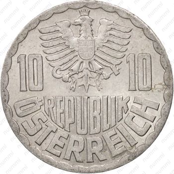 10 грошей 1969 - Аверс