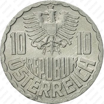 10 грошей 1976 - Аверс