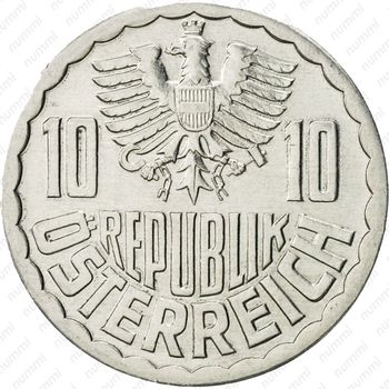 10 грошей 1990 - Аверс