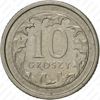 10 грошей 2003 - Реверс