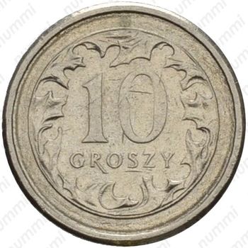 10 грошей 2010 - Реверс