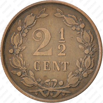 2 1/2 цента 1883 - Реверс