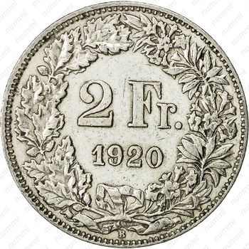 2 франка 1920 - Реверс