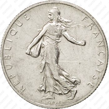 2 франка 1920, серый цвет - Аверс