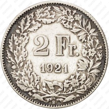 2 франка 1921 - Реверс