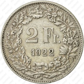 2 франка 1922 - Реверс