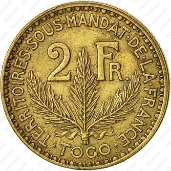 2 франка 1925 - Реверс